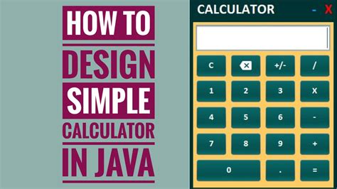 Simple Calculator in Java ਲਈ ਪ੍ਰਤੀਬਿੰਬ ਨਤੀਜਾ