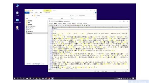 Turn On File Extension に対する画像結果