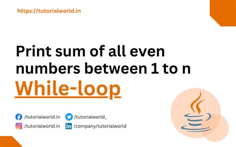 Sum Problem Using While Loop C માટે ઇમેજ પરિણામ