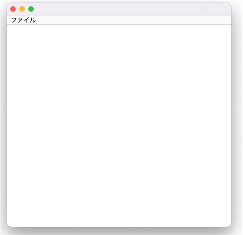 Image result for Java 絵