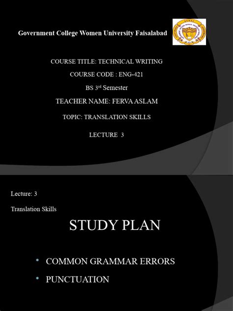 Translation Tutorial に対する画像結果