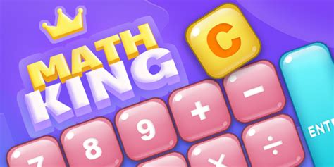 Math Game に対する画像結果