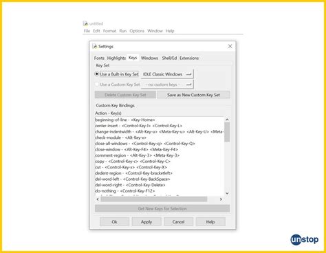 Python Idle Console に対する画像結果