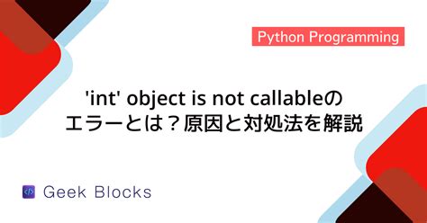 Image result for +Module Object Is Not Callable in Web Driver PyCharm