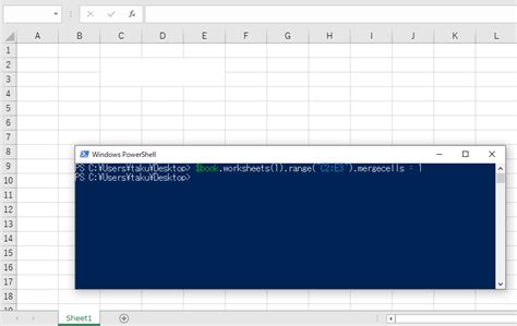 PowerShell Excel Fast Module に対する画像結果