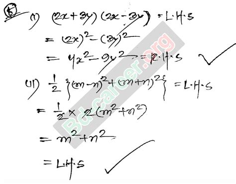 Class 7 Assignment 10 Week Answer に対する画像結果