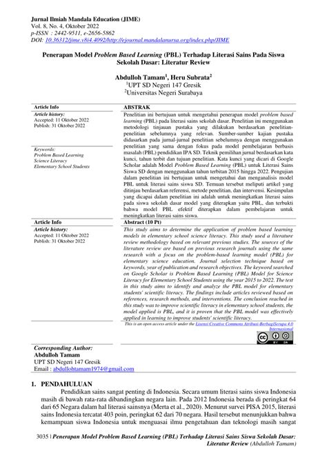 Problem-Based Learning PBL에 대한 이미지 결과
