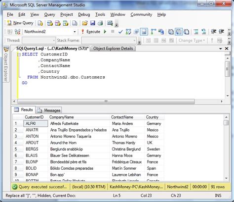 SQL Script Utility に対する画像結果