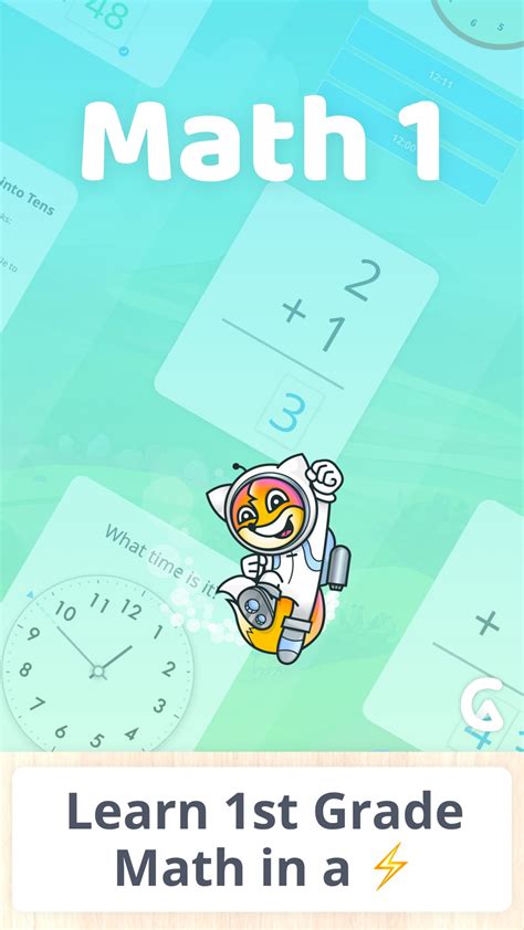 1st Grade Math Lesson に対する画像結果