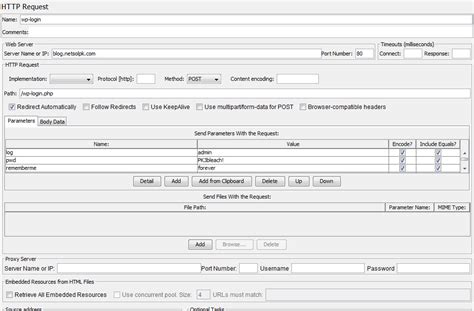 Java.net.socketexception Network Is Unreachable に対する画像結果