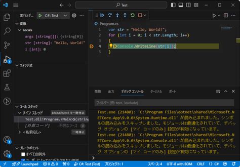 Image result for Downloading and Using Visual Studio Code C