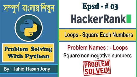 Image result for Python Hacker Loop