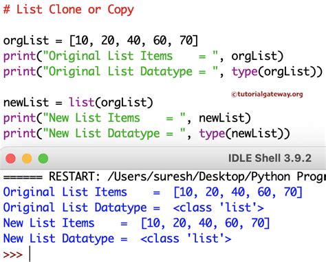 Toradh íomhá ar Python Program for Copy