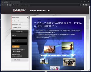 Wires X Innovation に対する画像結果