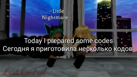 Roblox Memes ID Codes に対する画像結果