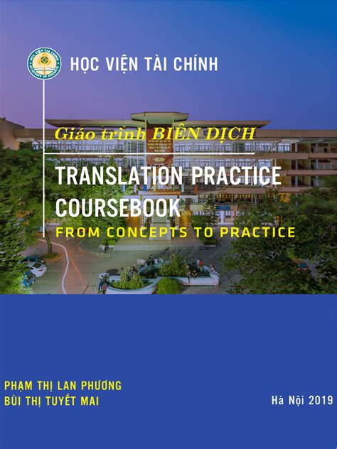 Translation Tutorial に対する画像結果