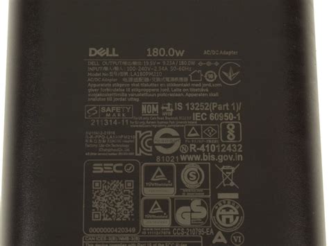 Toradh íomhá ar Alienware G-Mouse