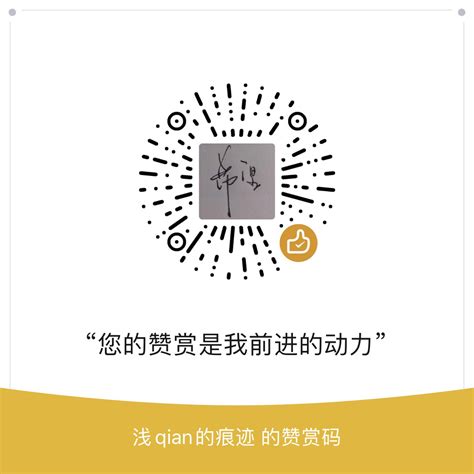 Toradh íomhá ar Java I/O Calculator