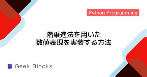 Walk Forward Analysis Python に対する画像結果