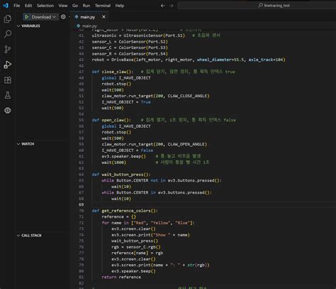 Toradh íomhá ar Python EV3 Code Basics