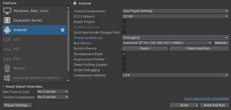 ADB Debugging in Unity に対する画像結果