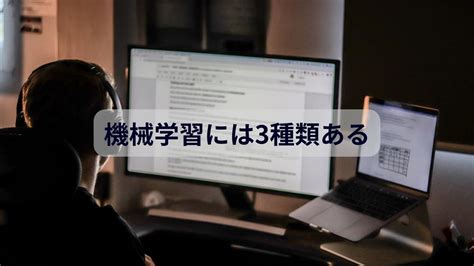 Model Training Python に対する画像結果
