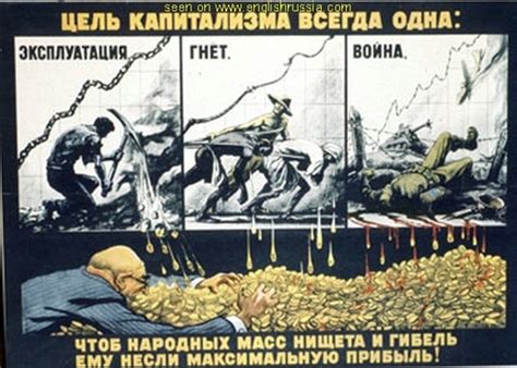 Image result for Propaganda in De Opstand