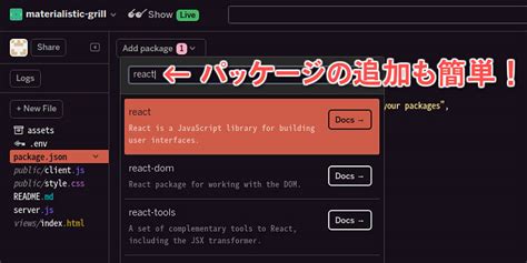 HTML and JavaScript in Rkernel に対する画像結果