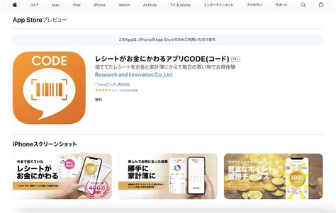 Code Coder に対する画像結果