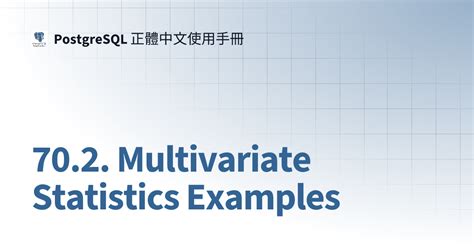 Toradh íomhá ar Statistics PostgreSQL