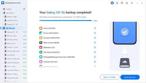 Android Backup to PC Software に対する画像結果