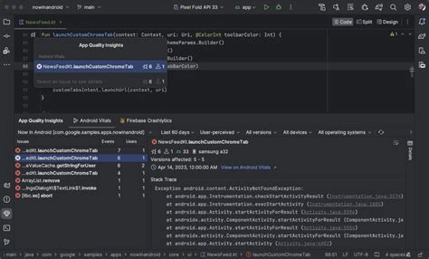 Toradh íomhá ar Post Android Studio
