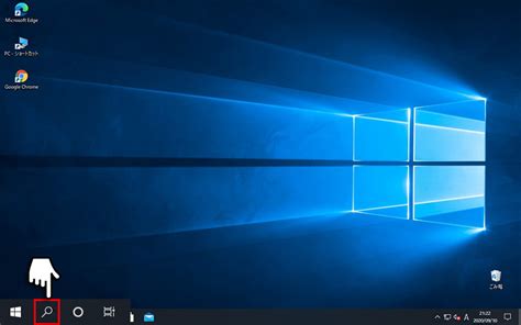 Device Manager Command に対する画像結果