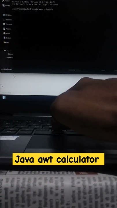 Toradh íomhá ar Java AWT Calculator