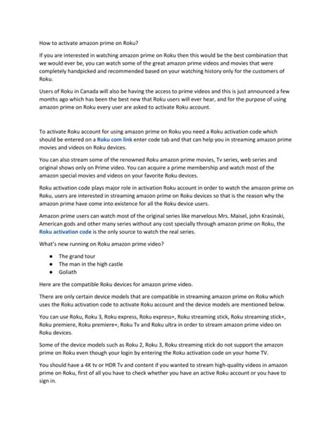 Toradh íomhá ar Amazon Code Activate