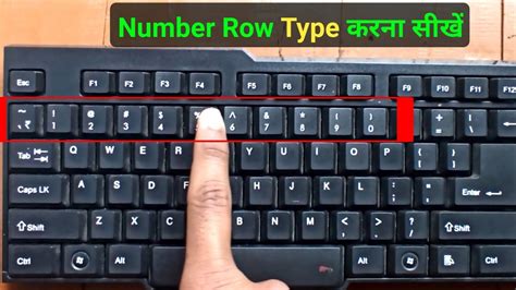 Image result for How to Type Numbers On Keyboard