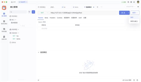 Image result for Fastapi Python Book