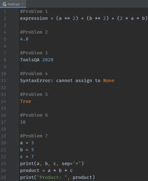 Loop Variable Python に対する画像結果