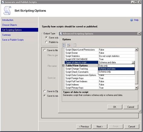 SQL Server Management Studio Generate Scripts に対する画像結果