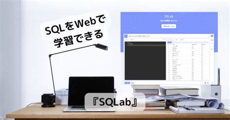 SQL Database for Practice に対する画像結果
