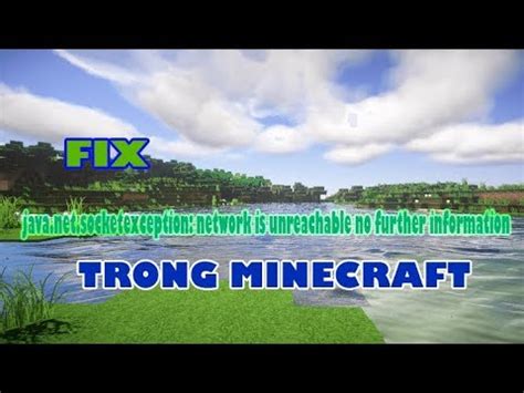 Java.net.socketexception Network Is Unreachable に対する画像結果