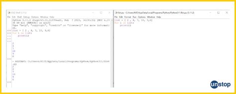 Python Idle Console に対する画像結果