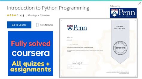 تصویر کا نتیجہ برائے Course Python YouTube
