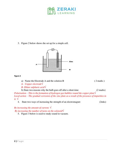 Toradh íomhá ar Form 3 Tutorial