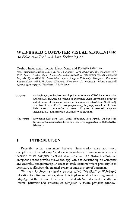 تصویر کا نتیجہ برائے Web-Based Computer