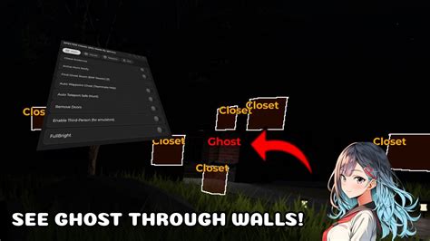 Specter Script に対する画像結果