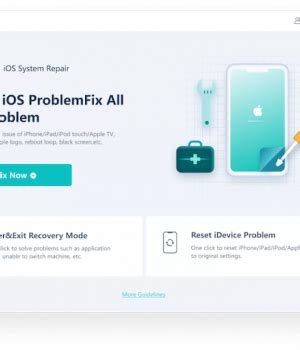 Ultfone iOS System Repair Code-साठीचा प्रतिमा निकाल