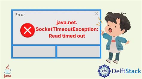 Java.net Connection Timed Out に対する画像結果