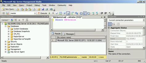 نتيجة الصورة لـ SCCM SQL Configuration Manager