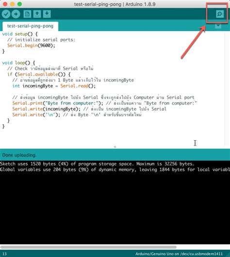 Arduino Serial Read Numbers On Serial Port-এর ছবি ফলাফল